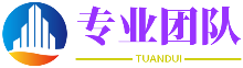 开国元老网